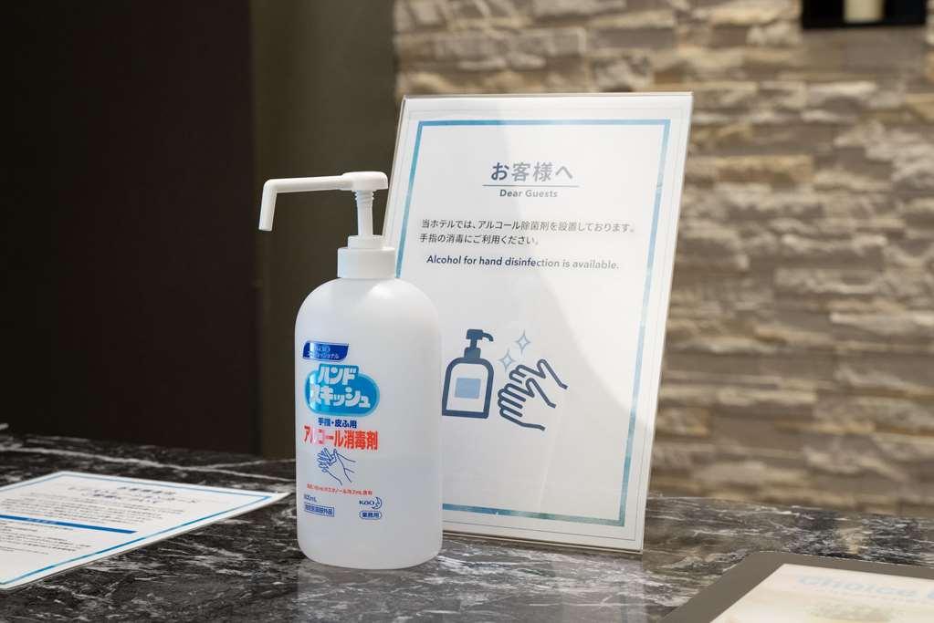 Comfort Hotel Миядзаки Удобства снимка